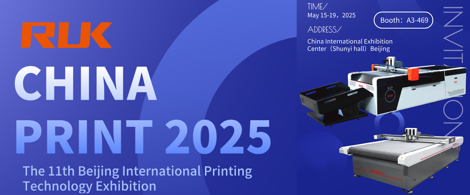 Ningbo Ruking Intelligent Technology Co., Ltd.